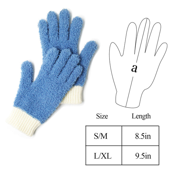 MIG4U Microfiber Dusting Gloves