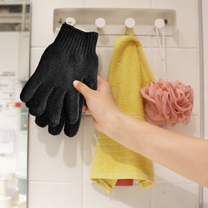 MIG4U Exfoliating Bathing Gloves